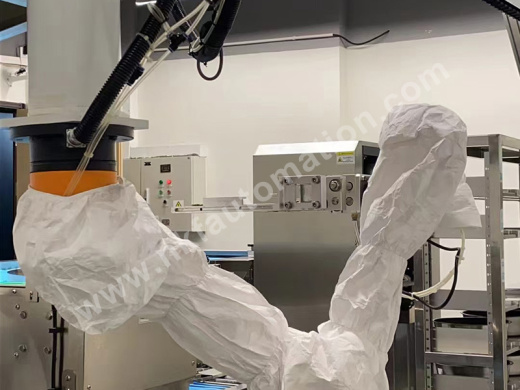 Чехол для кобота