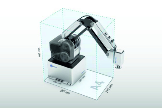 Кобот DOBOT MG 400